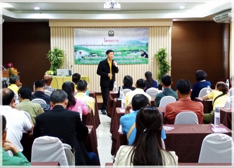﻿สำนักงานบังคับคดีจังหวัดพะเยาบรรยายให้ความรู้เกี่ยวกับภารกิจและอำนาจหน้าที่ของกรมบังคับคดี
